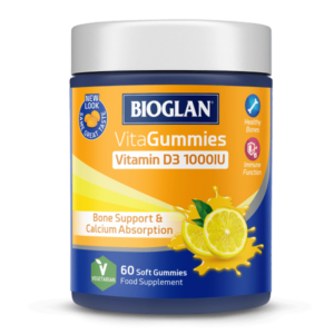 BIOGLAN VITAGUMMIES VITAMIN D3 1000iu
